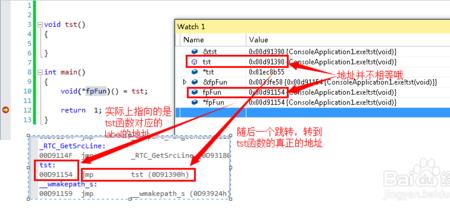 c++怎么输出return值