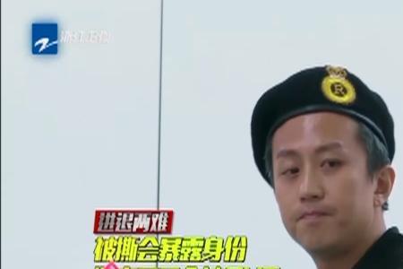 跑男邓超沙溢淋水是哪一期