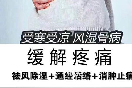 嚤舒智能按摩仪效果怎么样