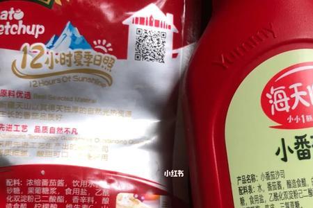 国内外番茄酱配料表