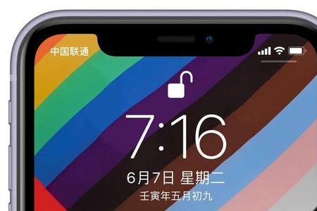 ios16天气壁纸不能一直动吗