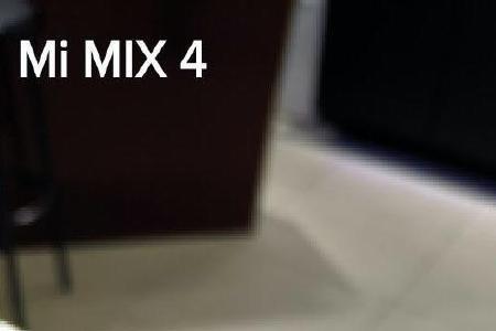 小米mix4换屏幕必须要校正指纹吗