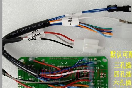 电动车仪表8根线和6根线的怎么接