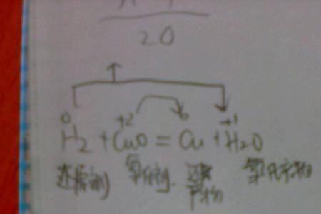 cl2+h2o反应方程式单线桥