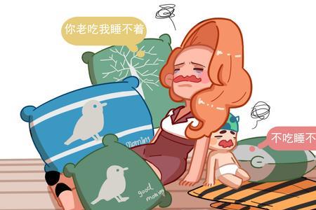 女生刚睡醒要怎么哄