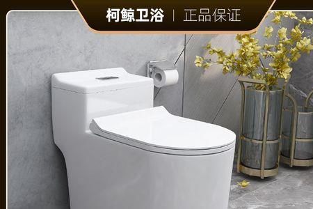 坐与座区别用法