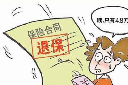 银行不能给直系亲属办业务