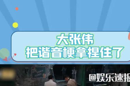 密室大逃脱群演如何报名