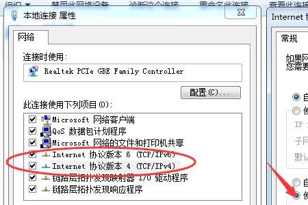 sony笔记本链接不上Wi-Fi