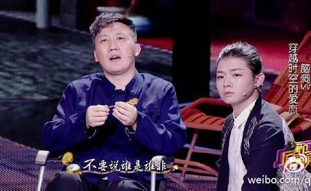 杨树林小品贾美丽扮演者