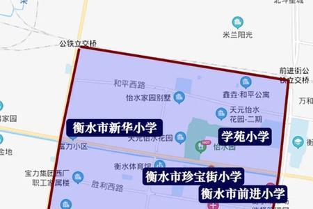 衡水小学片区可以跨区上学吗