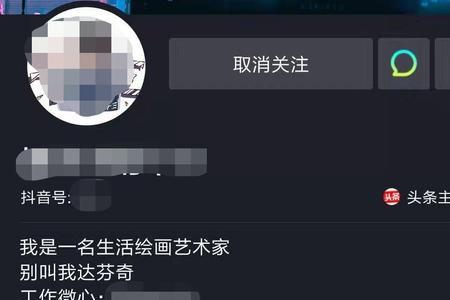 是什么人都可以上抖音视频吗