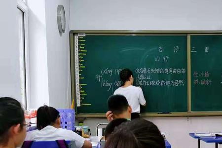 滨州金石教育教学质量咋样