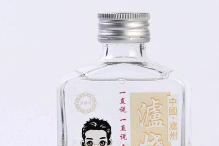 五粮液紫标是什么酒