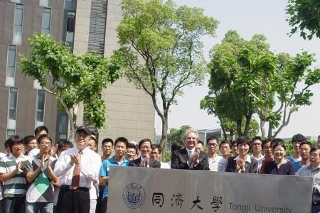 上海机械学院是几本大学