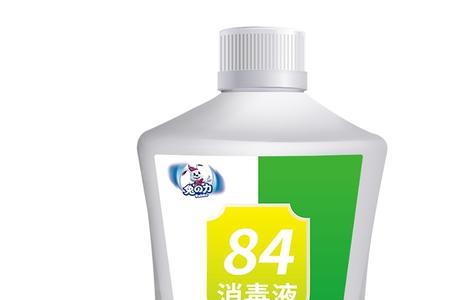 枕套发黄84消毒液能泡吗