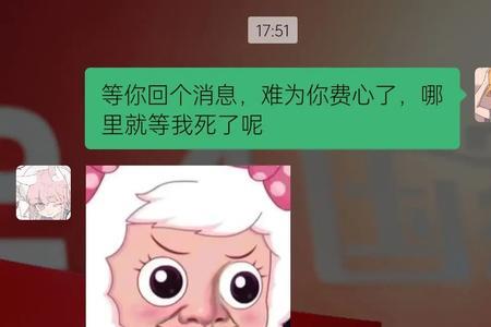 为什么父母说话总是阴阳怪气