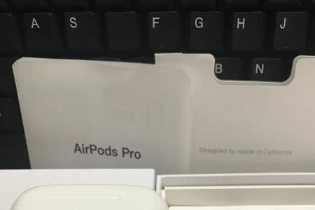 airpodspro三代蓝牙找不到