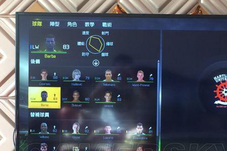 fifa经理模式可以玩多久