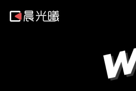 离散的爱情陈悠苏安结局