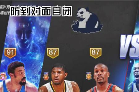 最强nba汤普森和雷阿伦哪个好