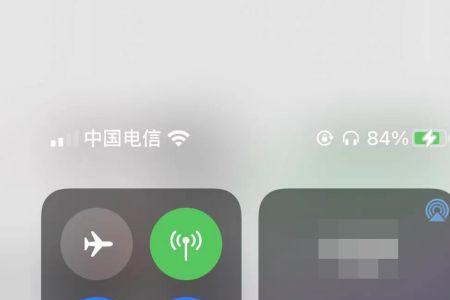 怎么关闭iphone锁屏时拉下状态栏