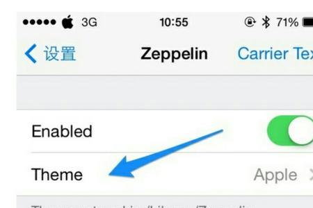 苹果14appstore账户登不上去