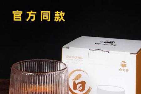 白大师焖茶壶的正确使用方法