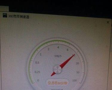 90g下载速度10m多久下载完