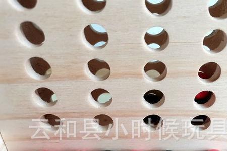 四子棋有多少个棋子