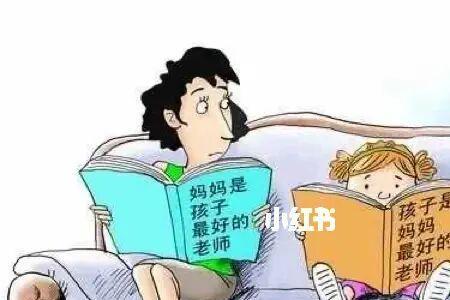 自己孩子自己带不指望别人了