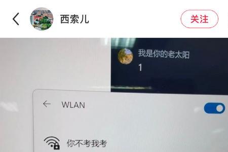 宁波图书馆wifi怎么连