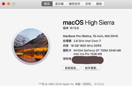 macbookpro恢复出厂设置后无法安装macos