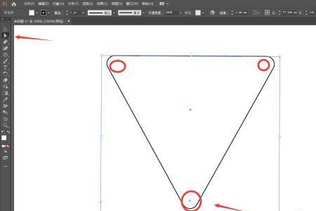ai多边形怎么变成三角形