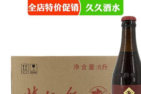 黄酒名酒加饭酒产地哪里