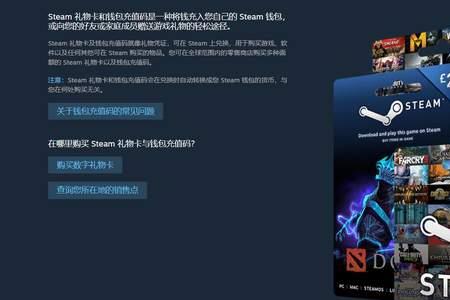 为什么steam更新很难登录