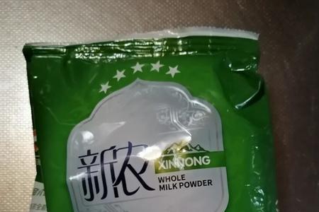 新农奶粉和哈纳斯奶粉哪个好