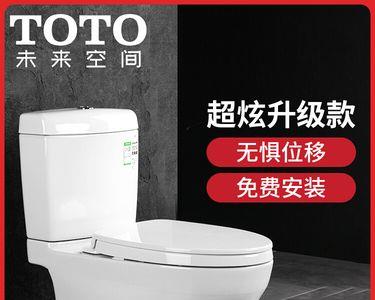 toto直冲马桶冲水无力