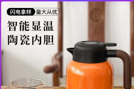 尚明焖茶壶的正确使用方法