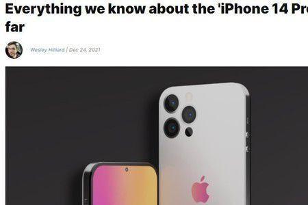 iphone14pro正在处理订单什么意思