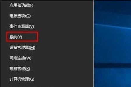 win10新加的内存条为什么不显示