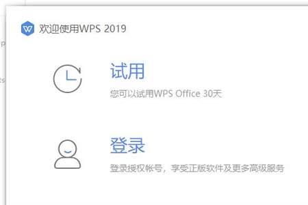 wps隐藏后如何自动填充序列号