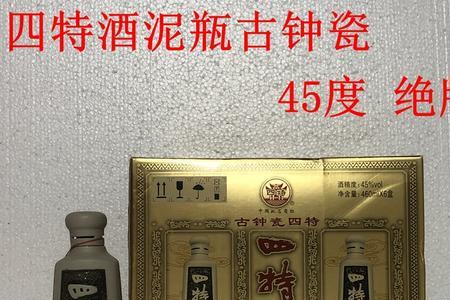 四特莲四光瓶是粮食酒吗