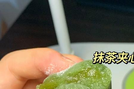 抹茶米麻薯热量