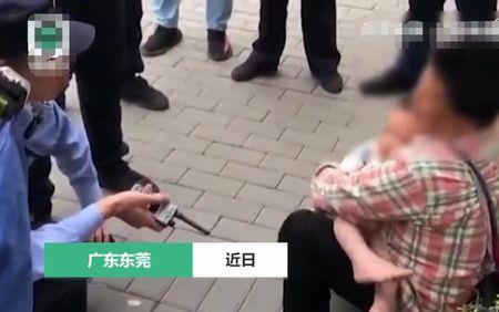 差点被拐卖有心理阴影怎么办