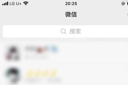 王者显示未读消息怎么都找不到