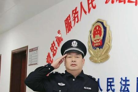 司法局有警察吗