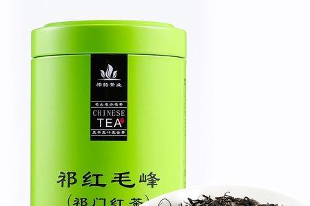 祁门红茶和祁红毛峰的区别