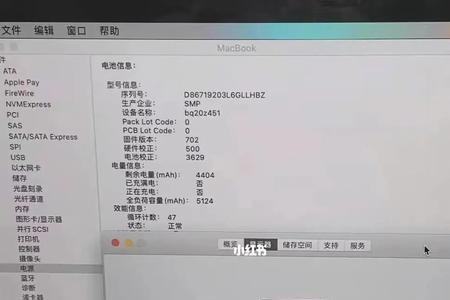 12寸和12英寸一样大吗