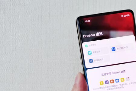 opporeno8pro➕相册加密怎么取消